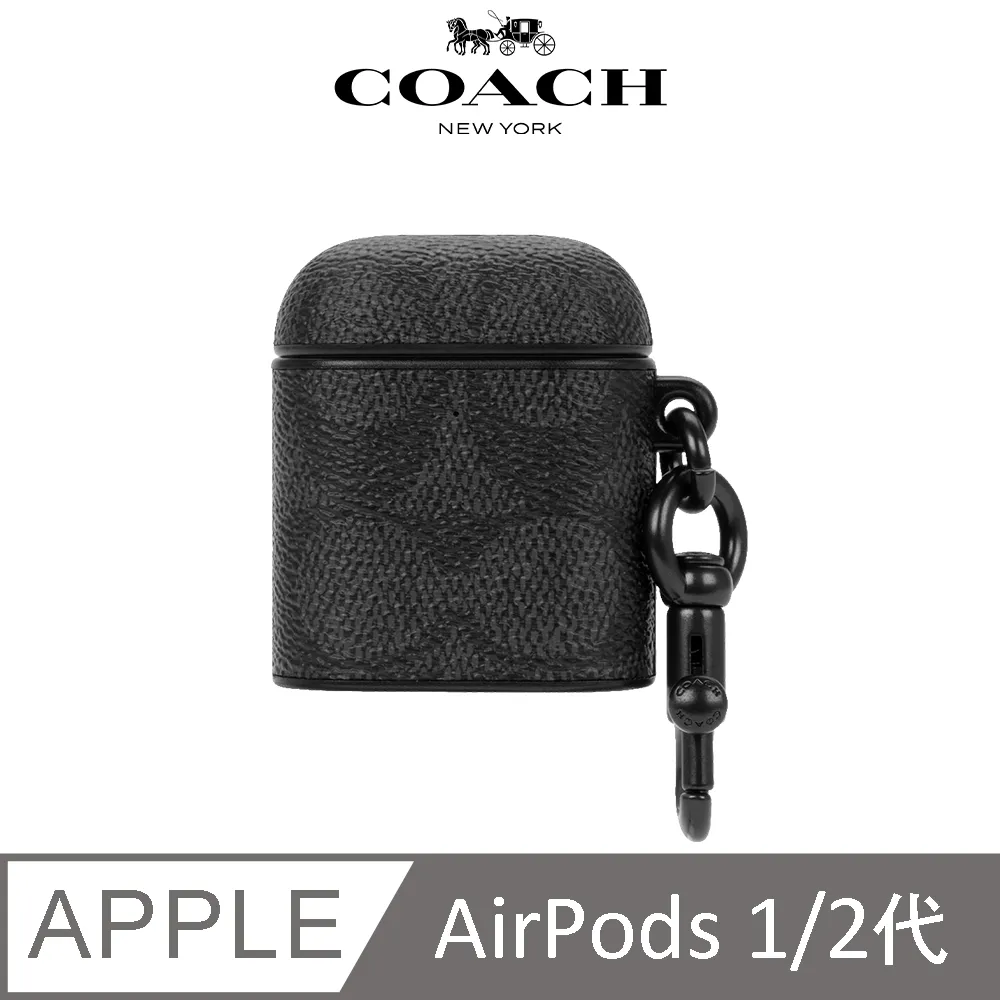 【COACH】AirPods 3 精品保護套 經典大C粉紅 歷史價格詳細信息