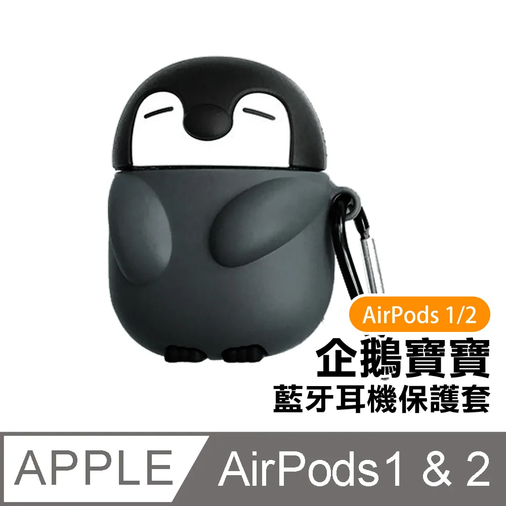 寶寶矽膠可接漏圍兜 可愛立體造型 圓形卡扣 吃飯用餐好幫手 寶寶圍兜 吃飯兜 防水矽膠 【JC0042】 歷史價格詳細信息