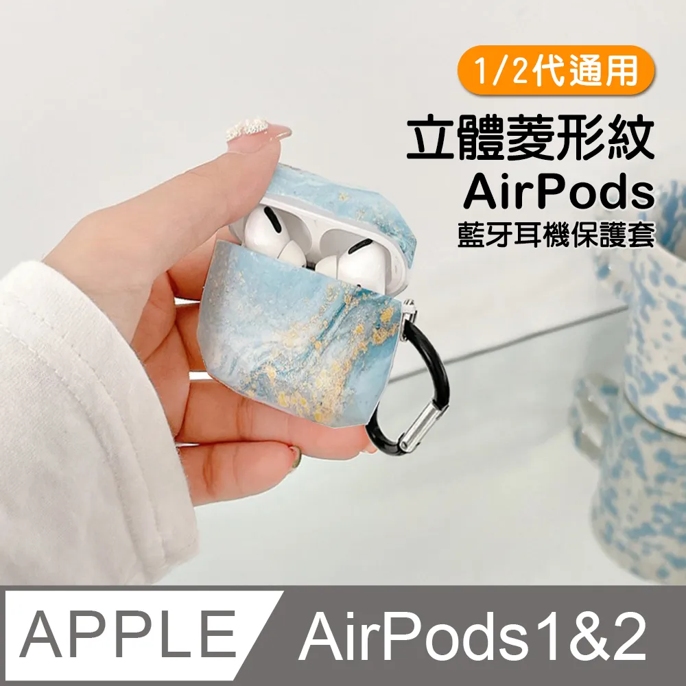 保色菱形厚花片(3.5*2.7公分)DIY材料古風宮花髮簪髮飾配件髮叉步搖吊墜金屬框滴膠720牛手創 歷史價格詳細信息