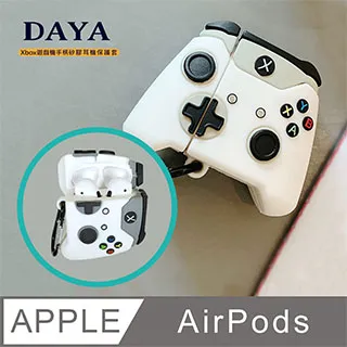 AirPods 1/2代通用款 金屬色防塵保護貼 耳機盒黑點防塵貼(2片入) 歷史價格詳細信息