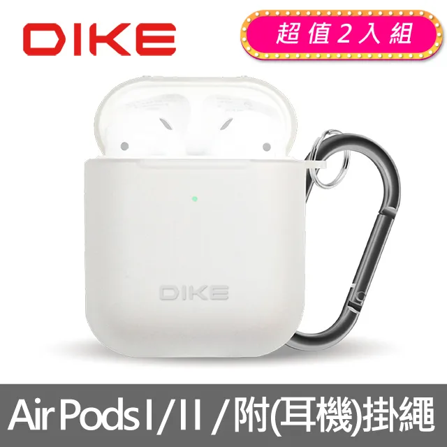 Air Pods晶透收納套 DTE311WT- 歷史價格詳細信息