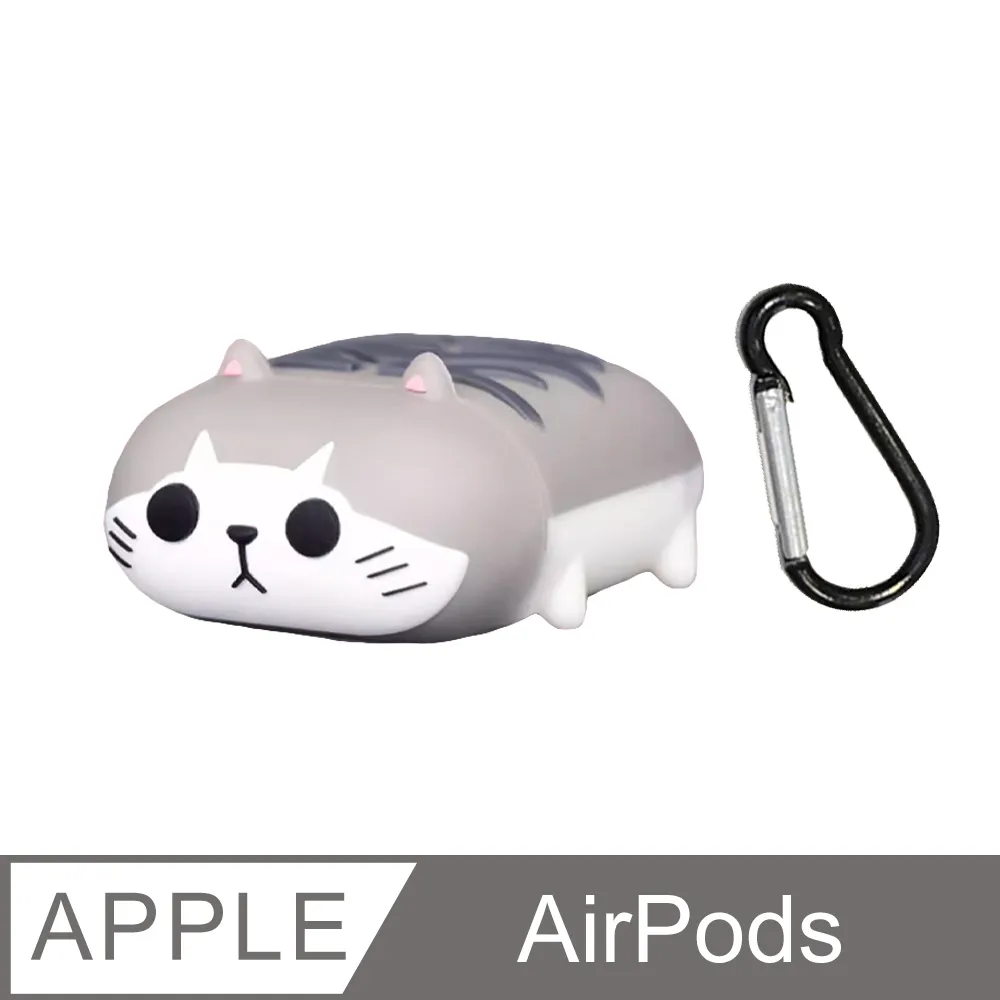 AirPods 趴趴鸚鵡造型保護套 (1/2代通用) 歷史價格詳細信息