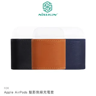 NILLKIN Apple AirPods 3 智啟耳機保護套 #保護殼 歷史價格詳細信息
