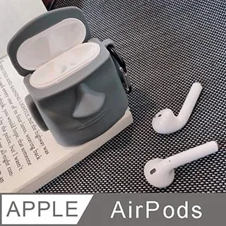 AirPods 立體摩艾石像造型保護套(附掛勾) 歷史價格詳細信息