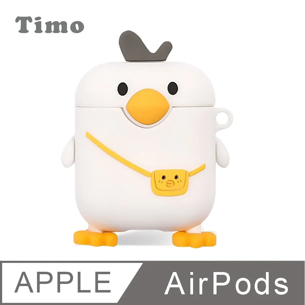 AirPods 呆萌鯊魚立體造型矽膠保護套(附掛勾) 歷史價格詳細信息