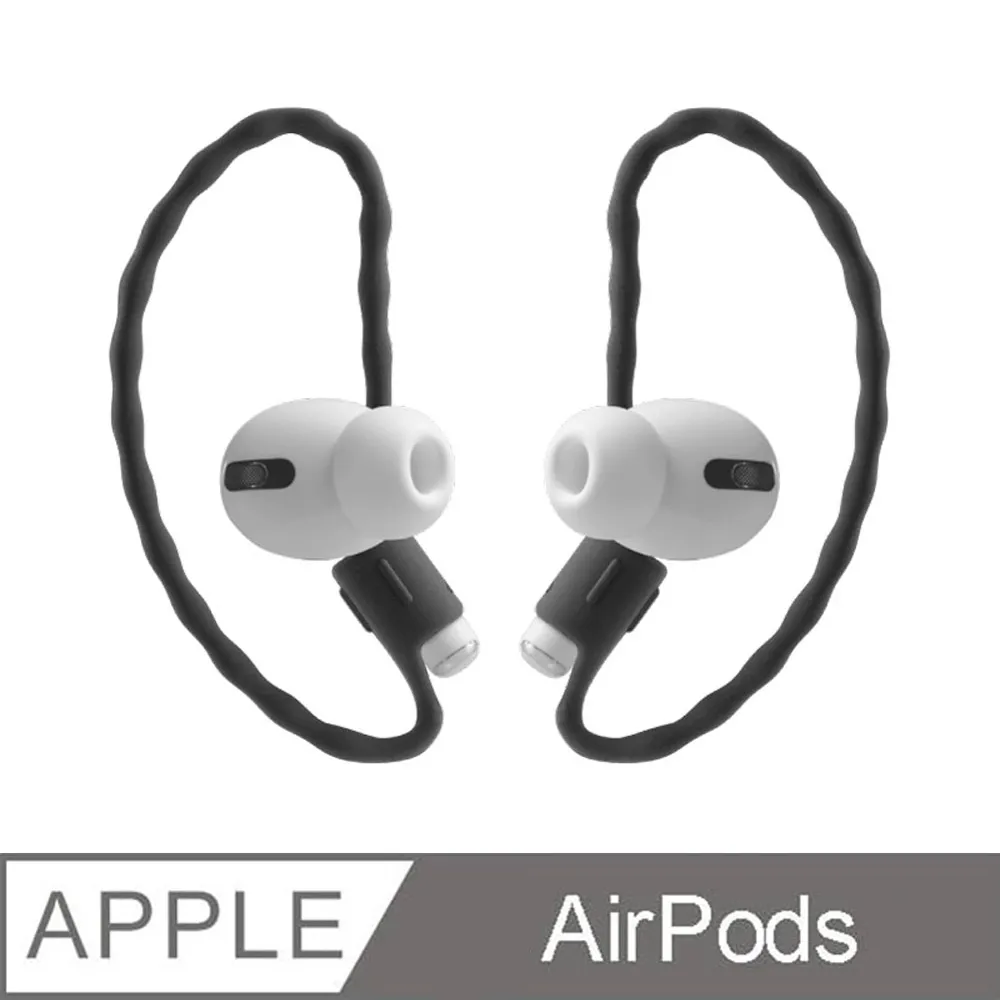 Bone / AirPods Pro 2 手掛保護套 歷史價格詳細信息