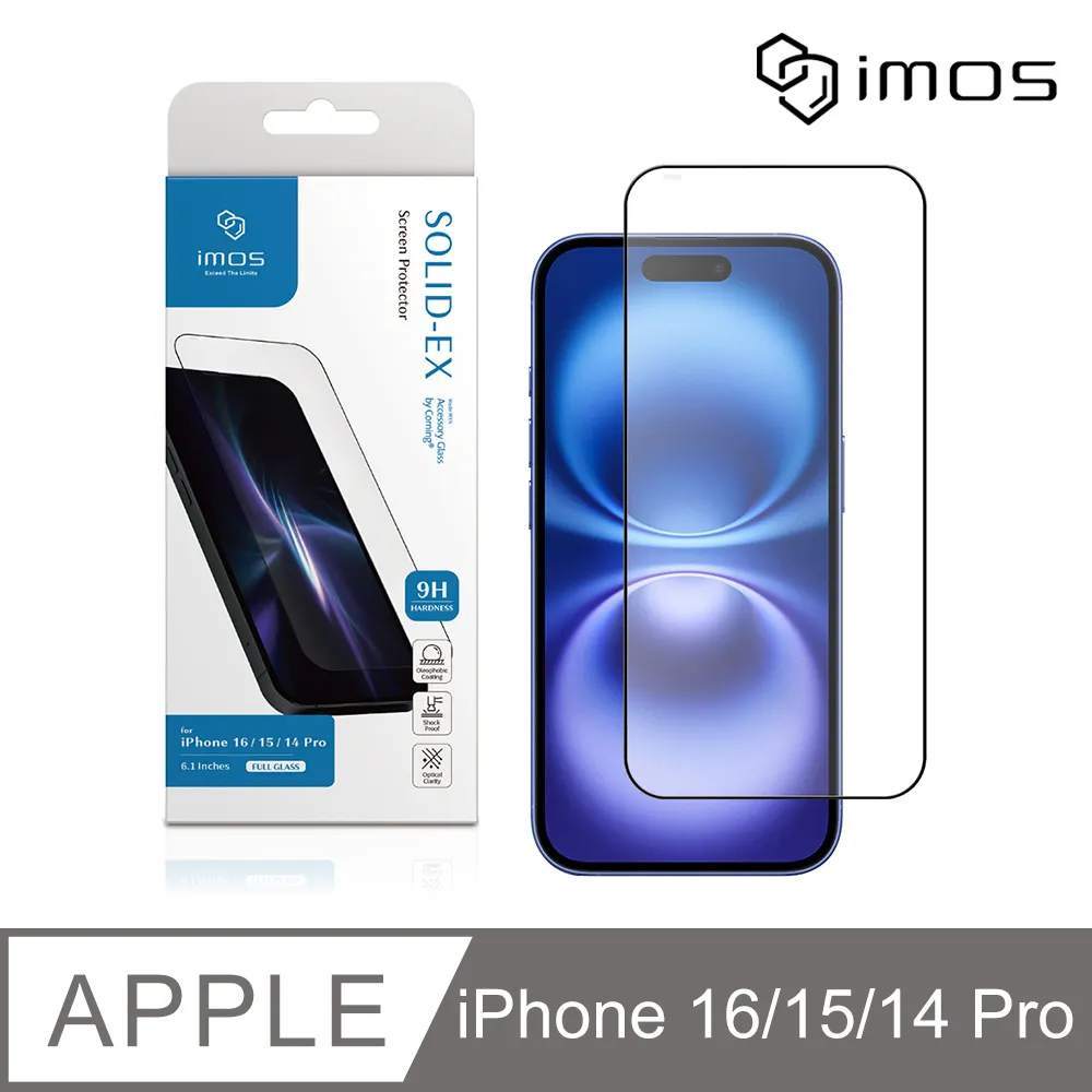 imos iPhone 14 Pro 6.1吋 9H硬度 2.5D滿版窄黑邊玻璃貼 美國康寧授權 玻璃螢幕保護貼 歷史價格詳細信息