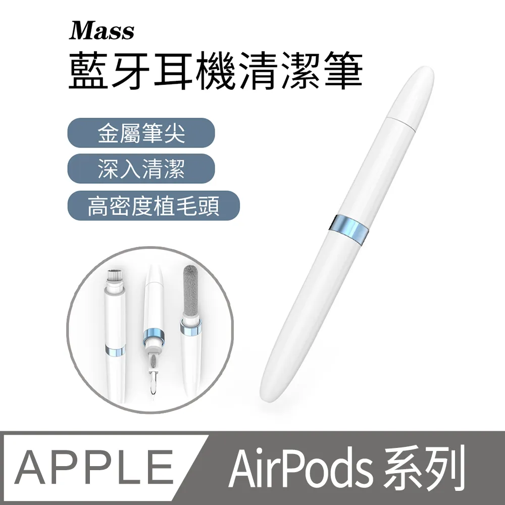 Mass  多功能帶補光燈遙控三腳架 Q02S伸縮自拍棒手機手機支架 104cm-白色 歷史價格詳細信息