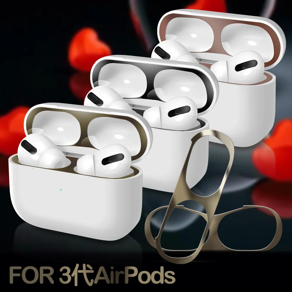 AirPods 金屬電鍍防塵保護貼 歷史價格詳細信息
