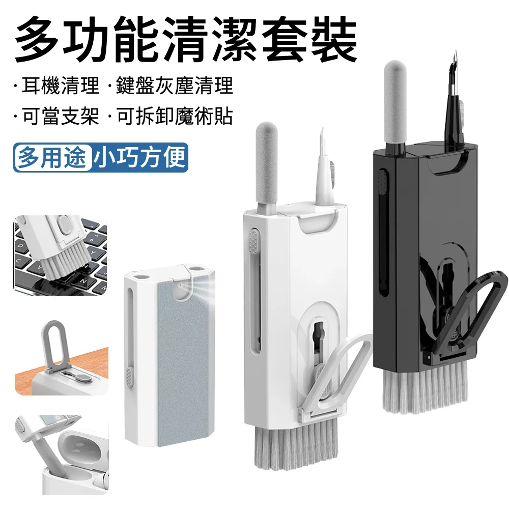 E.Co Apple iPad Pro 2024 11吋 弧邊9H防爆鋼化保護貼 歷史價格詳細信息