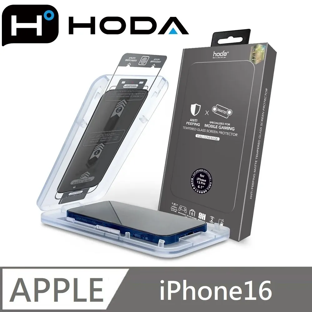 hoda 電競磨砂手遊 2.5D 滿版 9H 玻璃保護貼，三星 TAB S7+ TAB S8+ TAB S9+ 歷史價格詳細信息