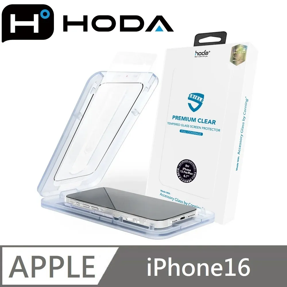 HODA 康寧 全透明 滿版玻璃貼 適用於iphone12 mini pro max 贈貼膜神器 歷史價格詳細信息