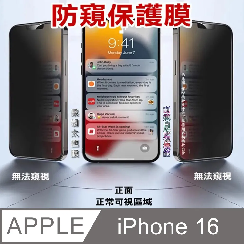 IPHONE手機螢幕轉換器 手機 螢幕 手機連投影機 電視棒 小螢幕轉大螢幕 影音傳輸線 顯示器轉接線 螢幕同步 蘋果用 歷史價格詳細信息