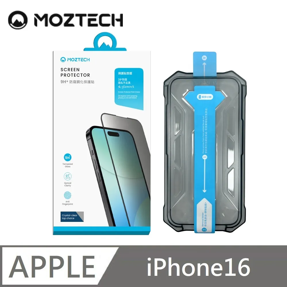 防潮家專用鋼製層板 (適用寬40公分機型) 歷史價格詳細信息