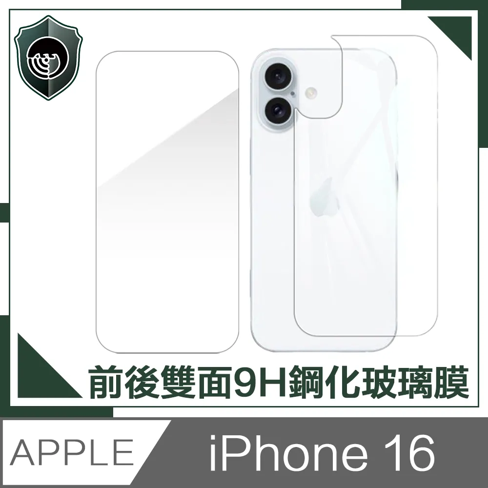 9/16前 最少需買2組 雀巢金牌微研磨咖啡罐裝 香醇 120g 贈30g 到期日2026/2 歷史價格詳細信息