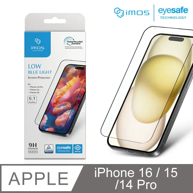 iMOS Apple iPhone 16/15/14 Pro 6.1吋 2.5D防窺9H超細黑邊強化玻璃貼 歷史價格詳細信息