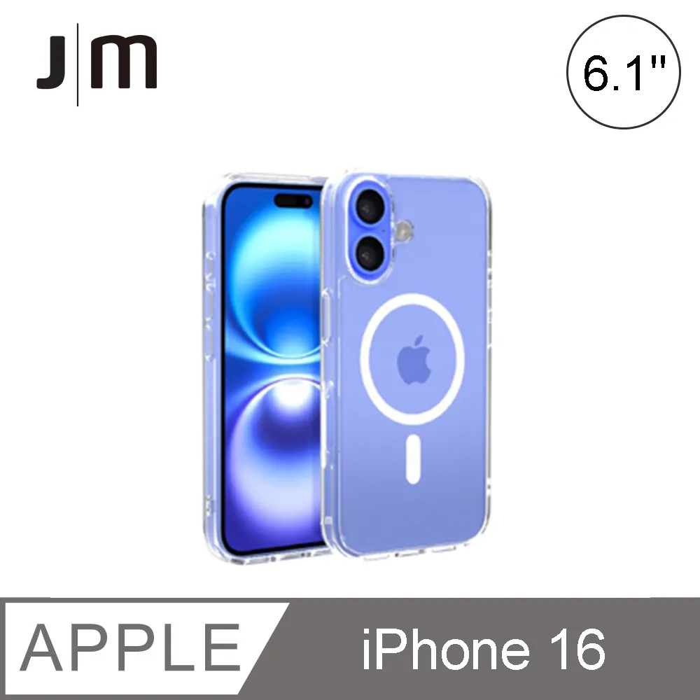 Just Mobile TENC Air iPhone SE/8/7 國王新衣氣墊抗摔保護殼-透明 歷史價格詳細信息