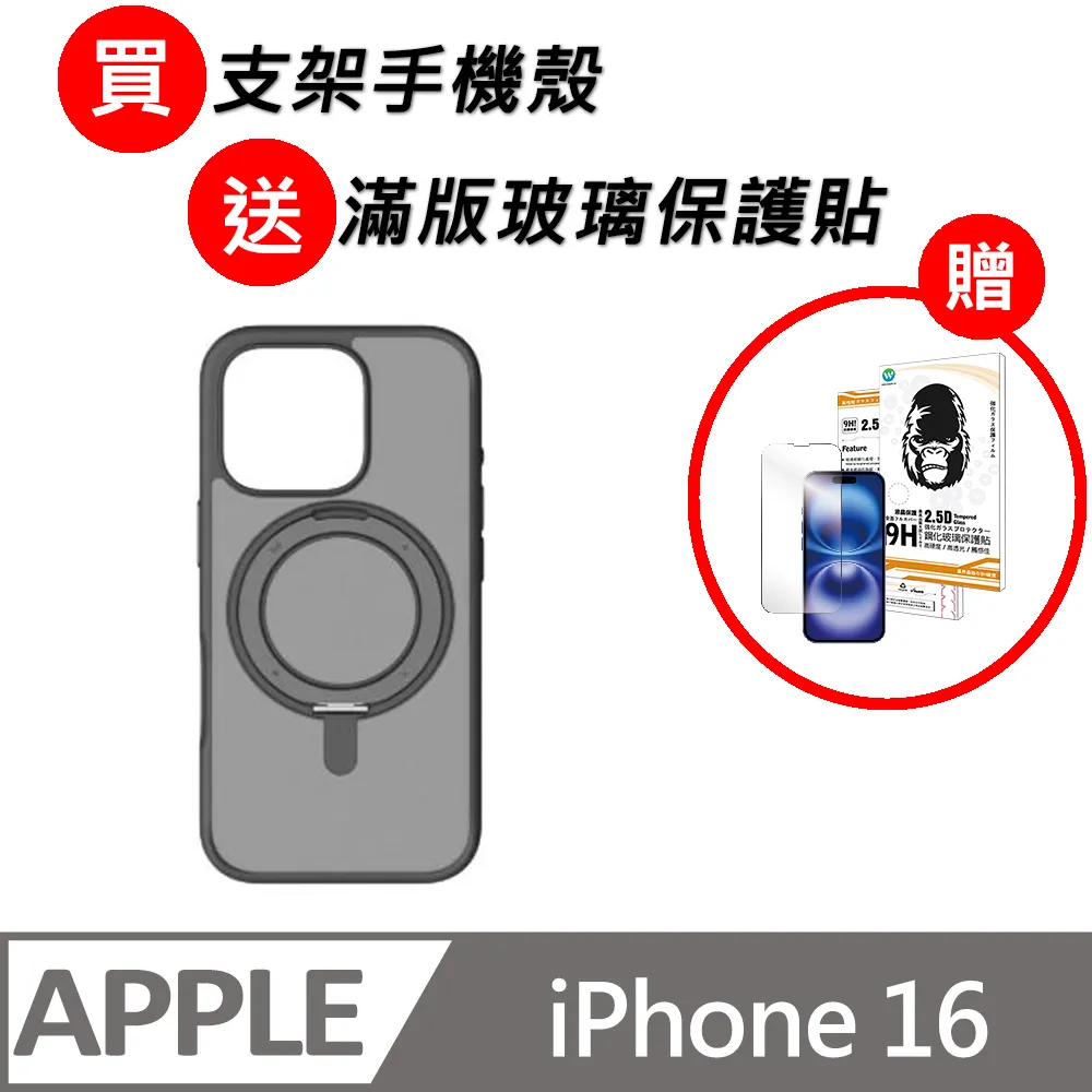 《鋁殼吸錫器》全新庫存品 外包裝已泛黃 長約 20CM 新北市中和區可自取 歷史價格詳細信息