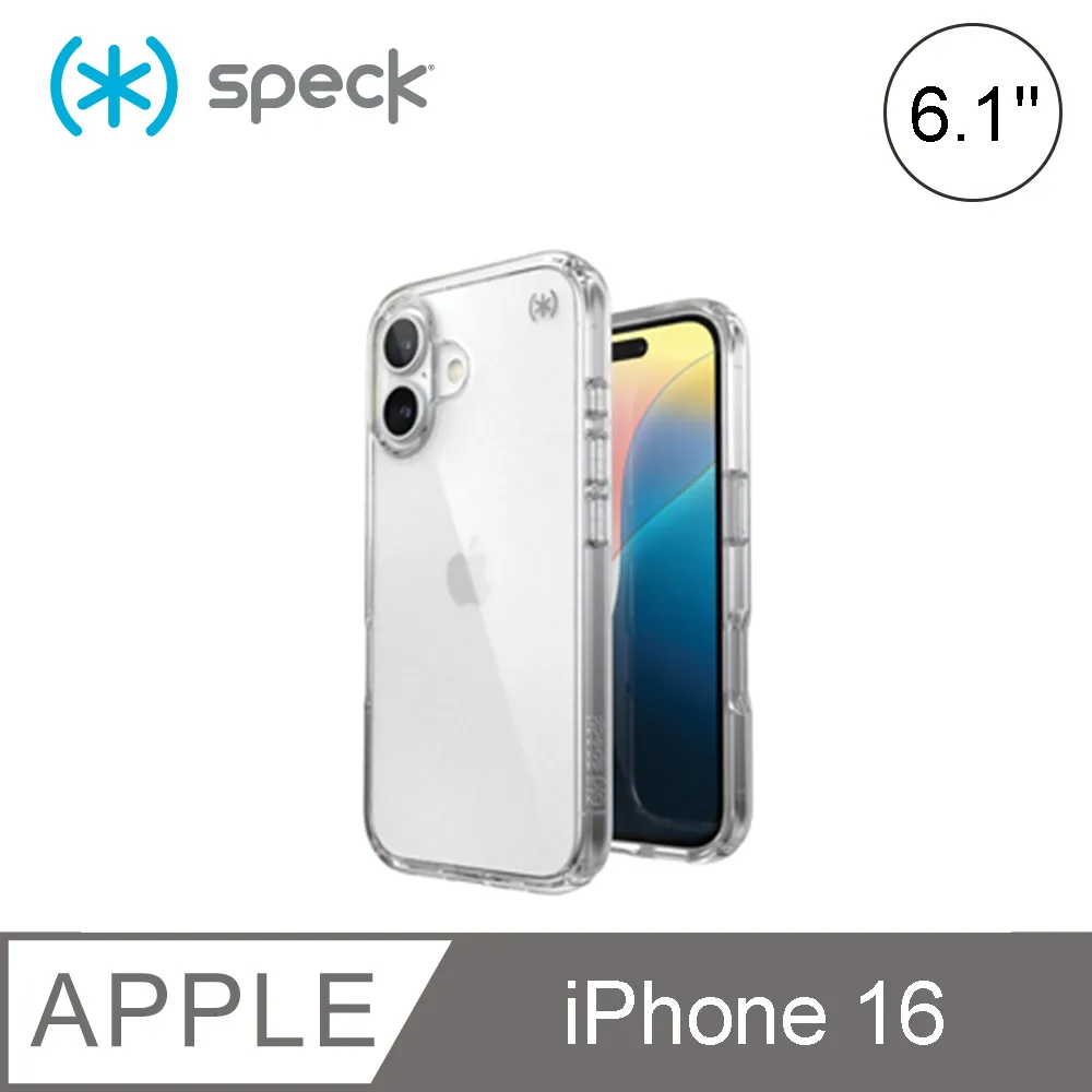 Speck Presidio Perfect-Clear iPhone SE/8/7 抗菌透明防摔殼(4米防摔) 歷史價格詳細信息