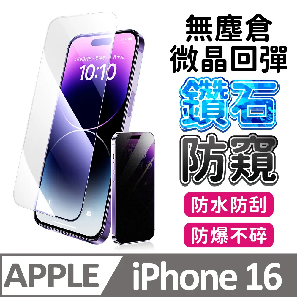 手持鑽石微雕磨皮機吸黑頭儀美容儀臉部清潔儀嫩膚儀美容儀器 歷史價格詳細信息