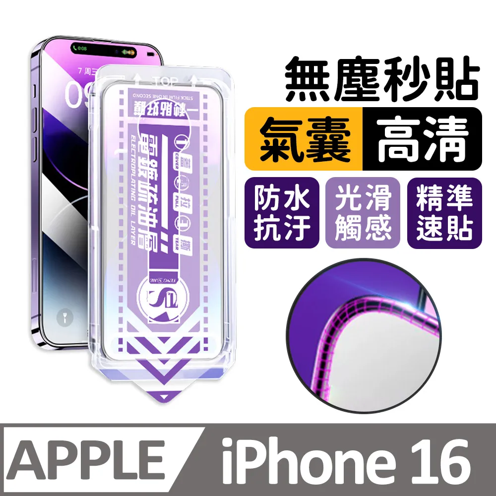 特製太空鋁浴室櫃鋁合金隱藏式風水鏡巖板臺下盆洗臉盆洗手新品 歷史價格詳細信息