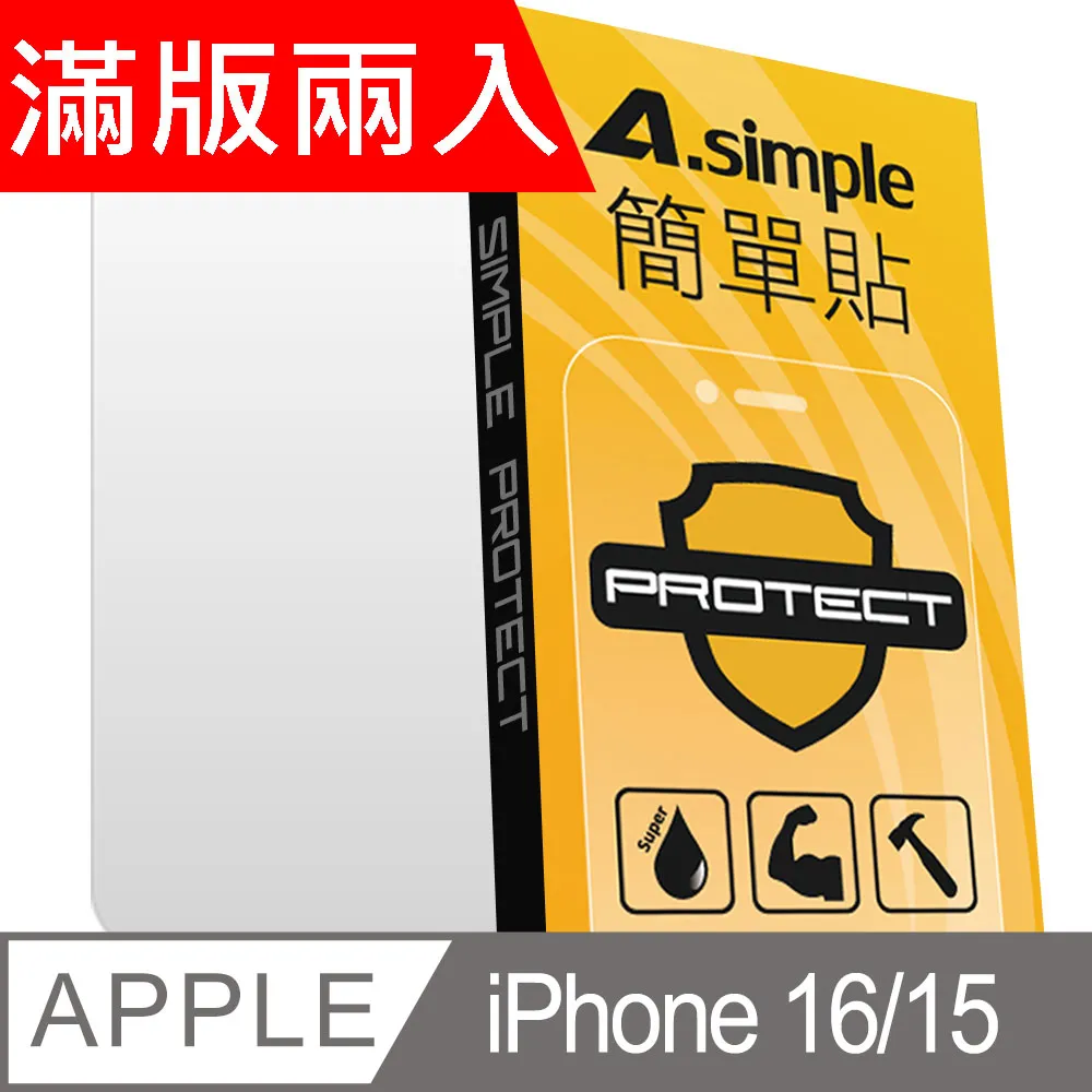 【2入組】SIMPLY MAKED領鱻- 無穀成貓&熟齡貓／全齡貓糧 300G 歷史價格詳細信息