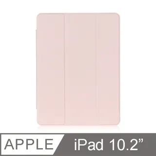 [ JPB ] iPad 10.9 / 11吋 擬紙感肯特紙質保護貼 (類紙膜) 歷史價格詳細信息