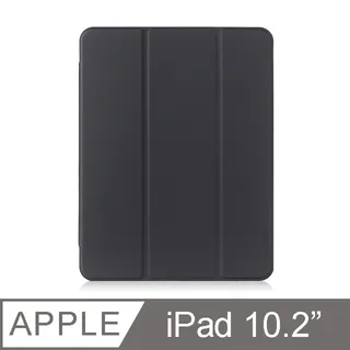 [ JPB ] iPad 10.9 / 11吋 擬紙感肯特紙質保護貼 (類紙膜) 歷史價格詳細信息
