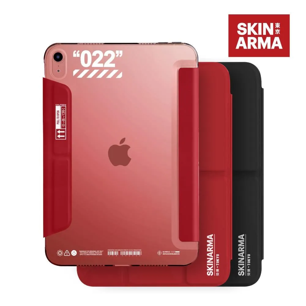 Skinarma Taihi Sora 抗菌磁吸多功能平板保護套 iPad Air 5 4 平板殼 掀蓋殼 思考家 歷史價格詳細信息