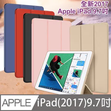 AISURE Apple iPhone X 5.8吋鏡頭保護圈 (2入一組) 歷史價格詳細信息