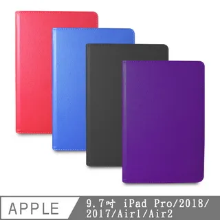 精緻款LED數碼多功能萬年曆電子鐘 HK-005 歷史價格詳細信息