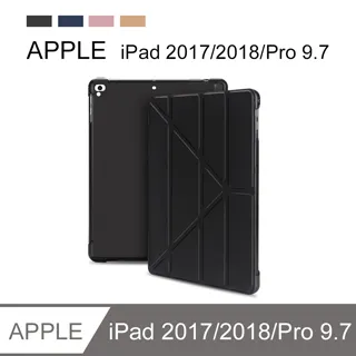 iPad 9.7 2017/2018 帶筆槽 格里芬系列支架平板保護殼 (WS059) 歷史價格詳細信息