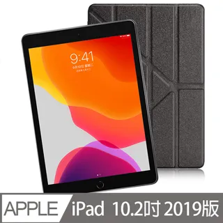 AISURE for iPad 2019 /iPad 2020 共用10.2吋 冰晶蜜絲紋超薄Y折保護套黑色 歷史價格詳細信息