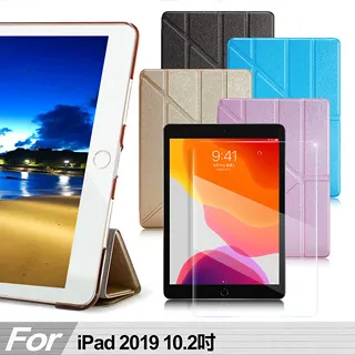 AISURE for iPad 2019 /iPad 2020 共用10.2吋 冰晶蜜絲紋超薄Y折保護套黑色 歷史價格詳細信息