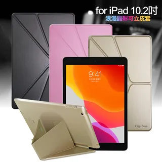 CITYBOSS for HTC Desire20 Pro 霧面防眩鋼化玻璃保護貼-黑 歷史價格詳細信息