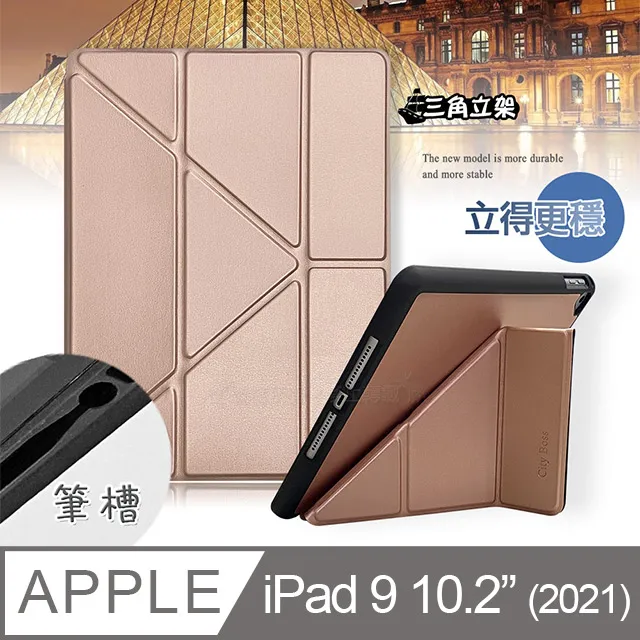 2021風險危害評估--重點整理與經典題庫解析：主題式分類搭配圖表［三版］〔工安技師/公務高普考/國民營事業〕〕 歷史價格詳細信息