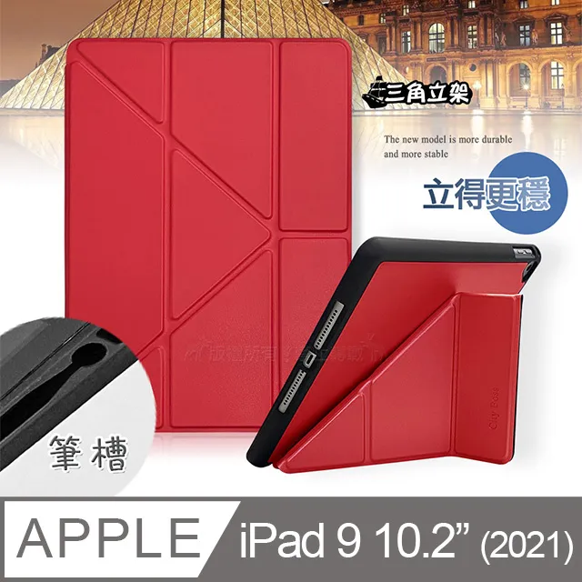 2021風險危害評估--重點整理與經典題庫解析：主題式分類搭配圖表［三版］〔工安技師/公務高普考/國民營事業〕〕 歷史價格詳細信息