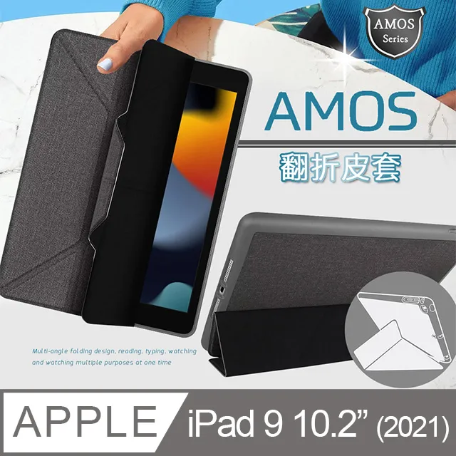 JTLEGEND 2021 iPad mini 6 第6代 Amos 相機快取多角度折疊布紋皮套(Apple pencil槽+磁扣) 歷史價格詳細信息