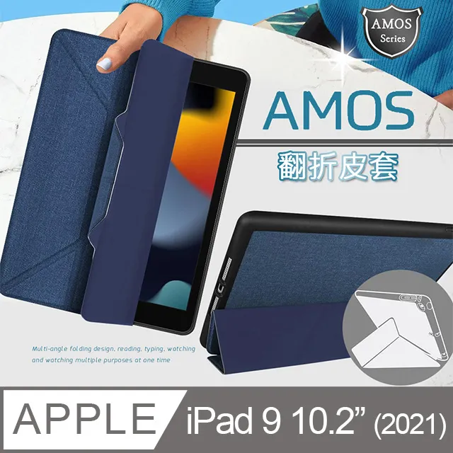 JTLEGEND 2021 iPad mini 6 第6代 Amos 相機快取多角度折疊布紋皮套(Apple pencil槽+磁扣) 歷史價格詳細信息