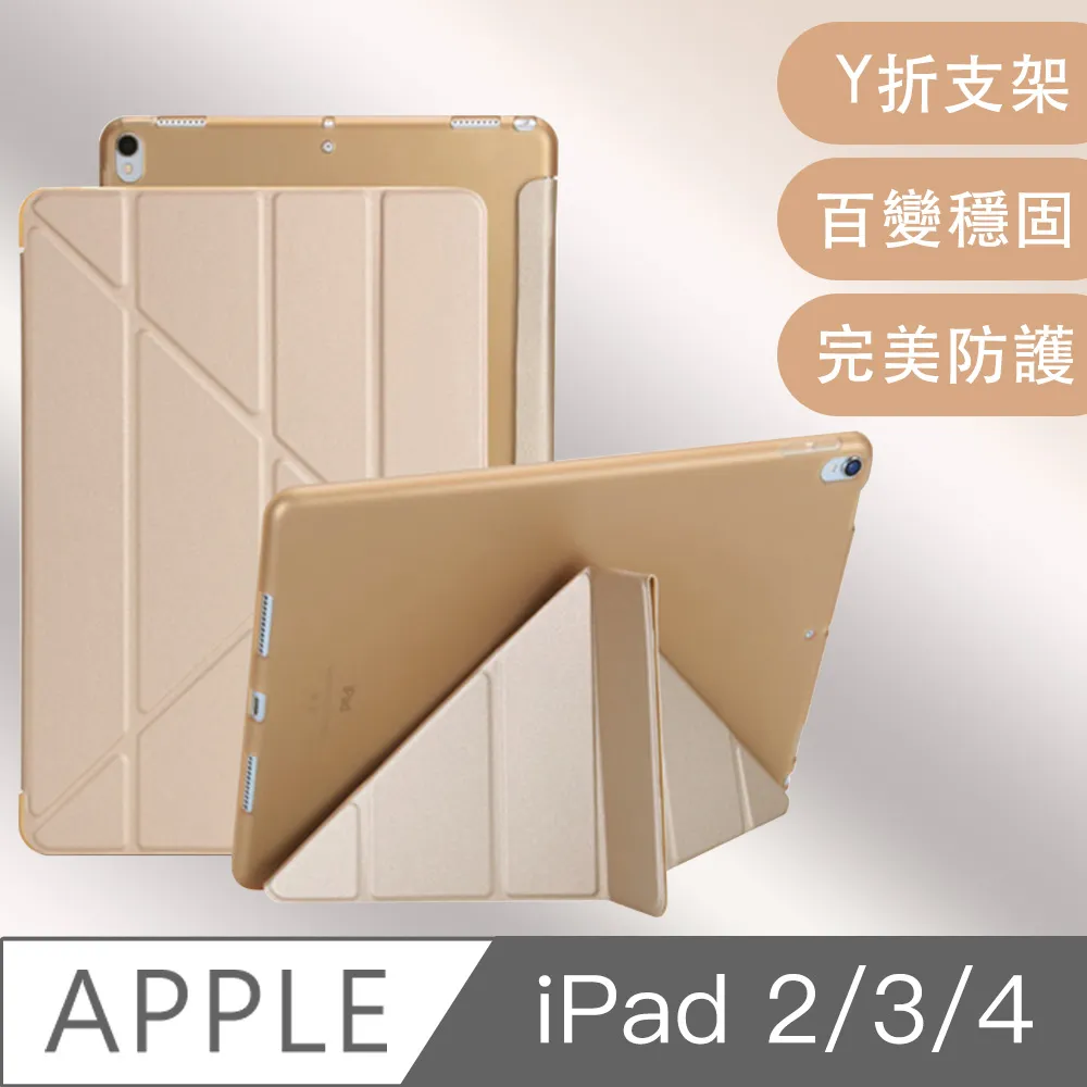 APPLE ipad 2 3 4 new ipad鋼化膜 玻璃膜 9H 強化玻璃 前膜 保貼 保護貼 保護膜-小齊的家 歷史價格詳細信息