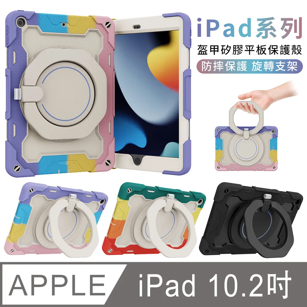 YUNMI 10骨全自動反向黑膠折疊雨傘 晴雨兩用傘 強效抗風 遮陽傘 雨傘 開車用摺疊傘 歷史價格詳細信息