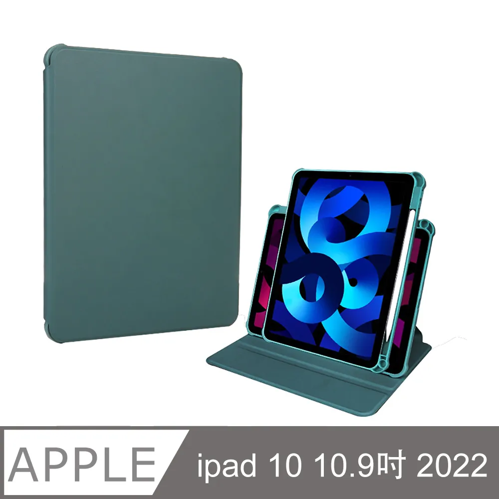 ANTIAN ipad桌面金屬折疊平板支架 追劇懶人支架 直播/會議 平板架 手機支架-黑色 歷史價格詳細信息