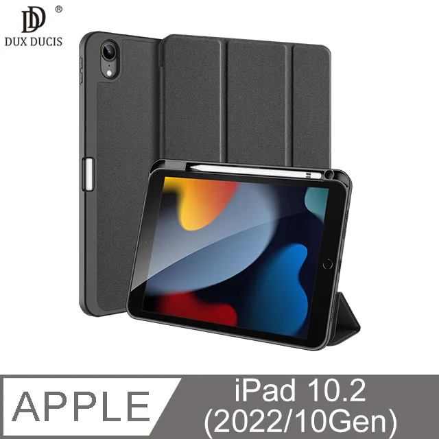 DUX DUCIS Apple iPad 10.9 (2022/10代) DOMO 筆槽皮套#保護殼 #保護套 歷史價格詳細信息
