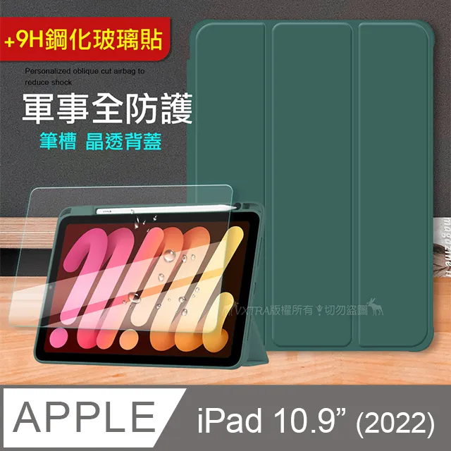 全新 墨綠超輕量太空棉防風連帽外套 歷史價格詳細信息