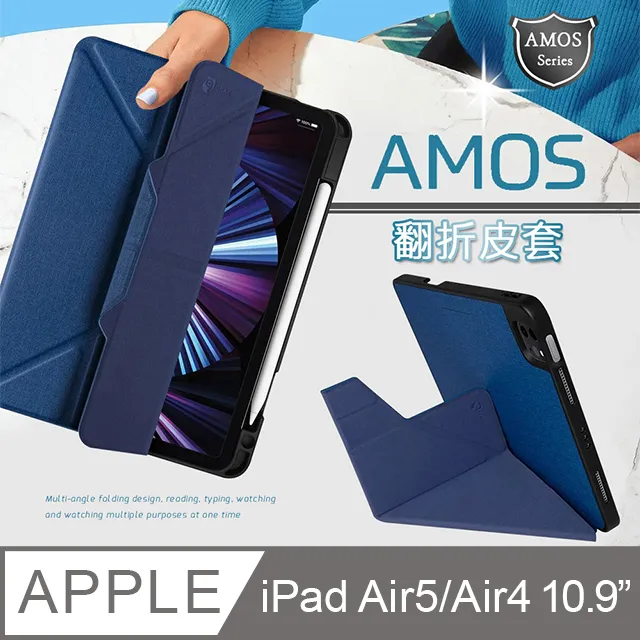 JTLEGEND iPad Air 4/5代共用 Vein 10.9吋 相機快取多角度折疊布紋保護殼 歷史價格詳細信息