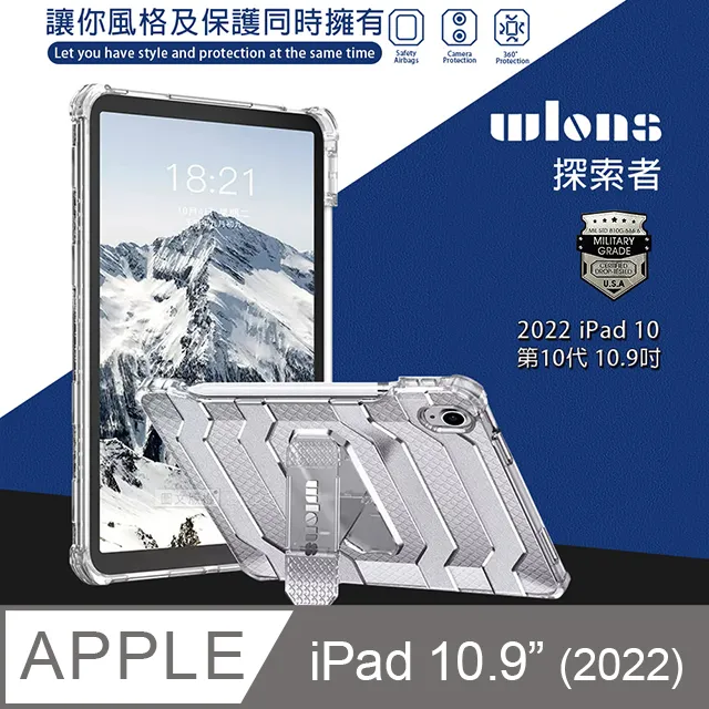 霧透冰晶霧面透明鍵帽原廠高度DIY客制化機械鍵盤通用115鍵全套 歷史價格詳細信息