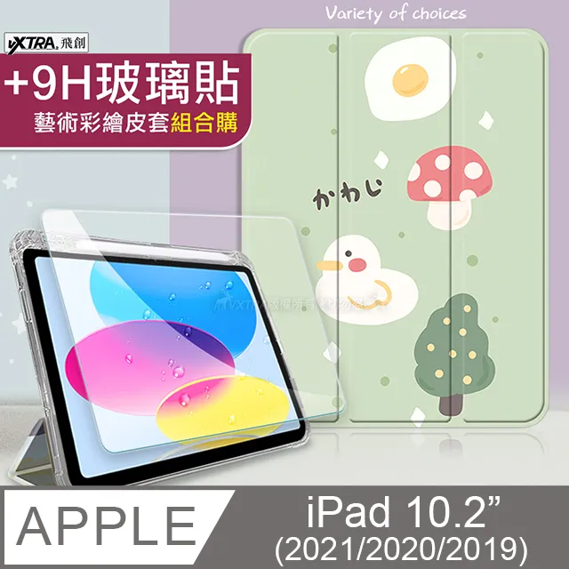 VXTRA 2020/2019 Apple iPad 10.2吋 共用 北歐鹿紋風格平板皮套 防潑水立架保護套 歷史價格詳細信息