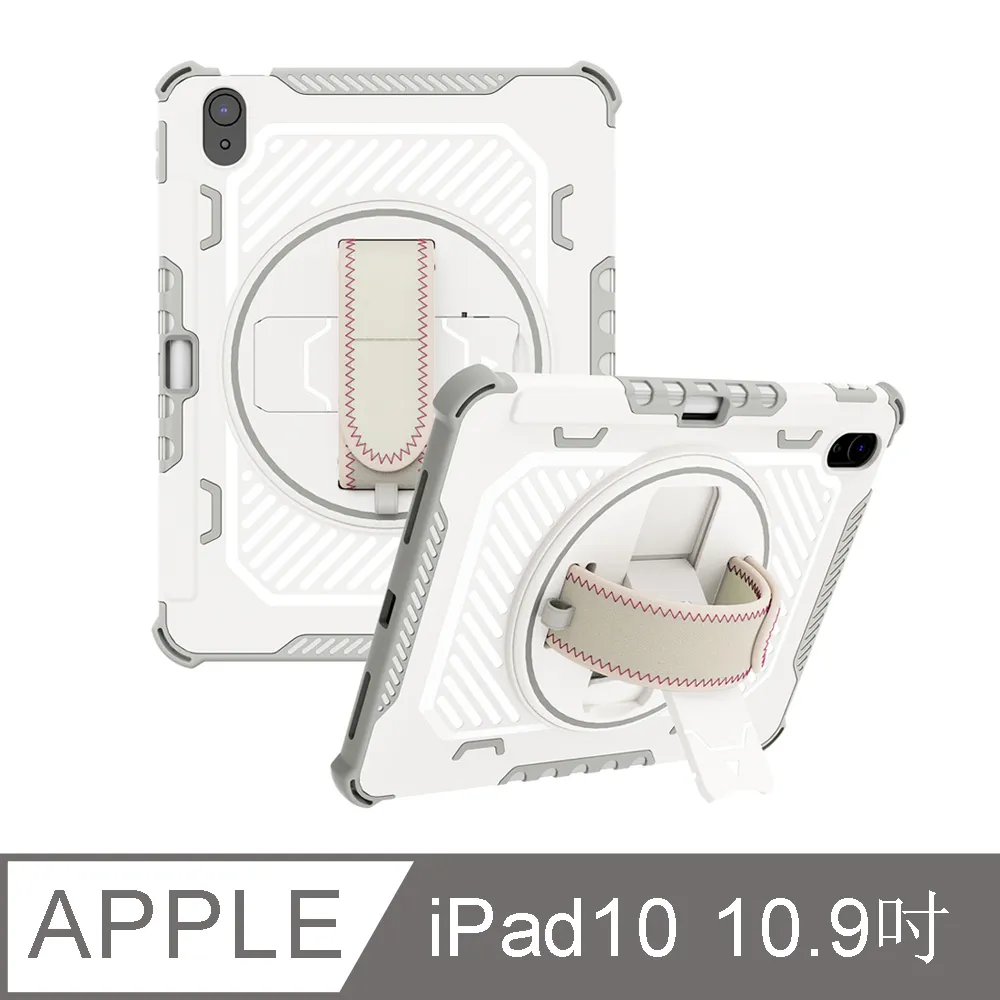 360旋轉ipad平板保護套ipad10第10代保護殼ipad8矽膠ipad7pad全包pro11防摔air2/3/4 歷史價格詳細信息