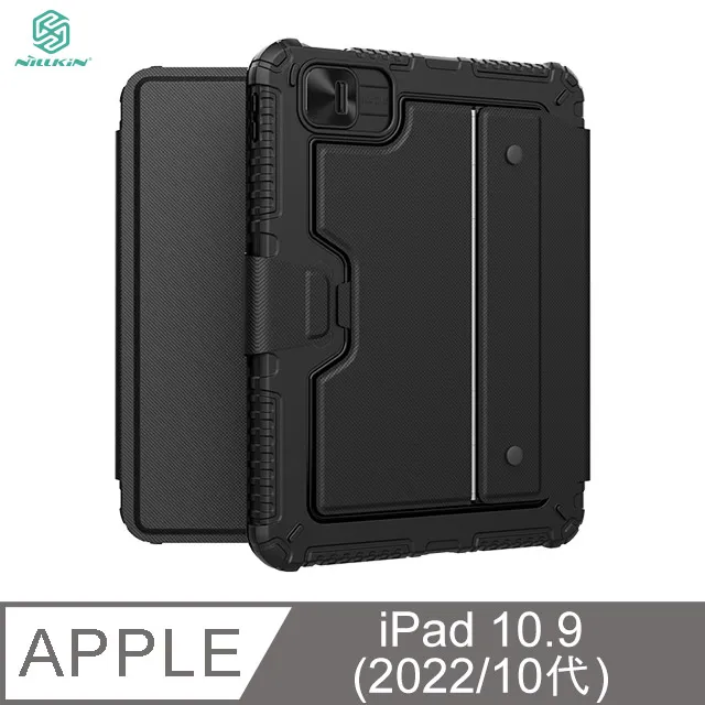 NILLKIN Apple iPad 10.9 (2022/10代) 悍磁多功能 iPad 皮套 歷史價格詳細信息