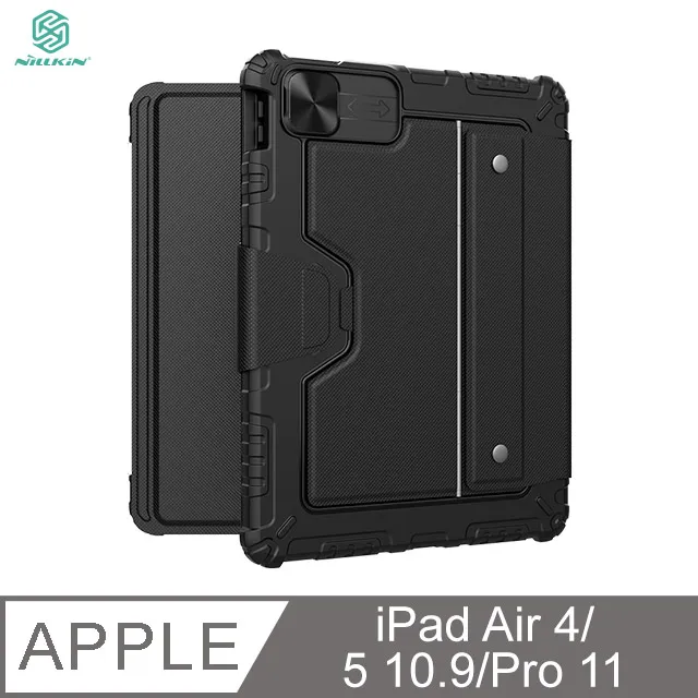 NILLKIN Apple iPad Air /iPad Pro 11悍能 iPad 鍵盤保護套 歷史價格詳細信息